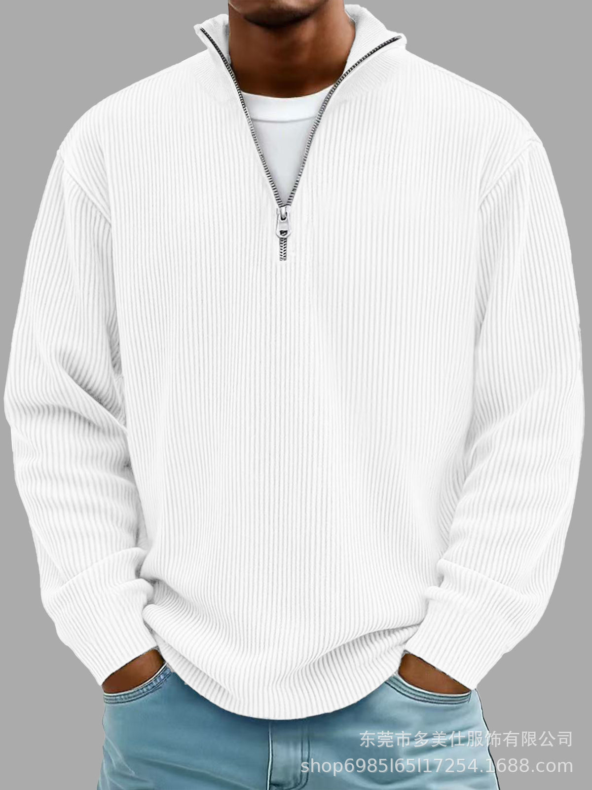 Men's Casual Pullover