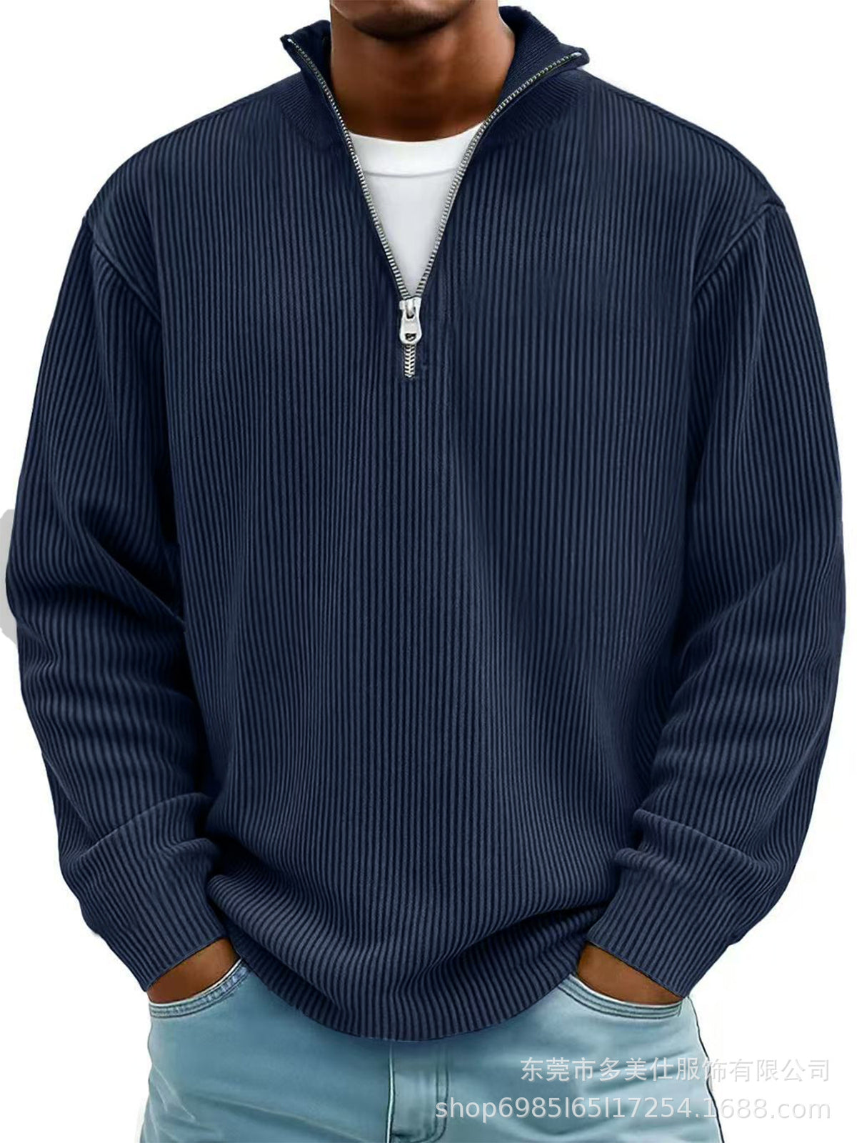 Men's Casual Pullover