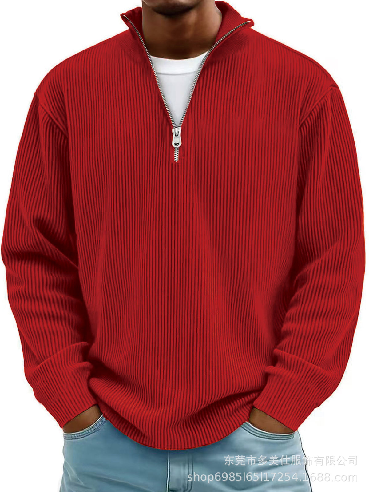 Men's Casual Pullover