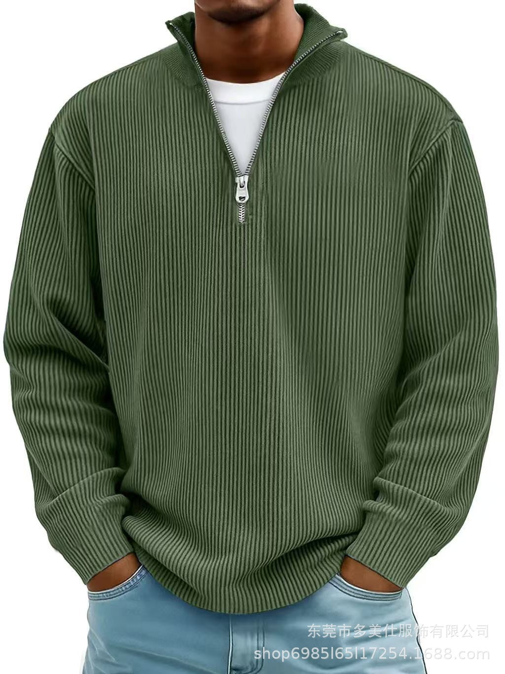 Men's Casual Pullover