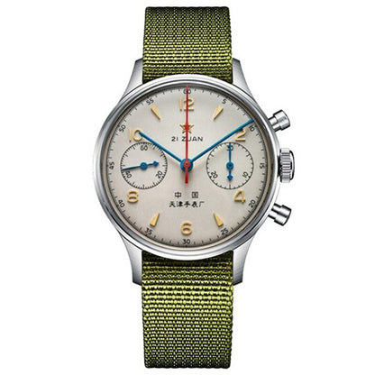 Men's Casual Quartz Watch with Calendar