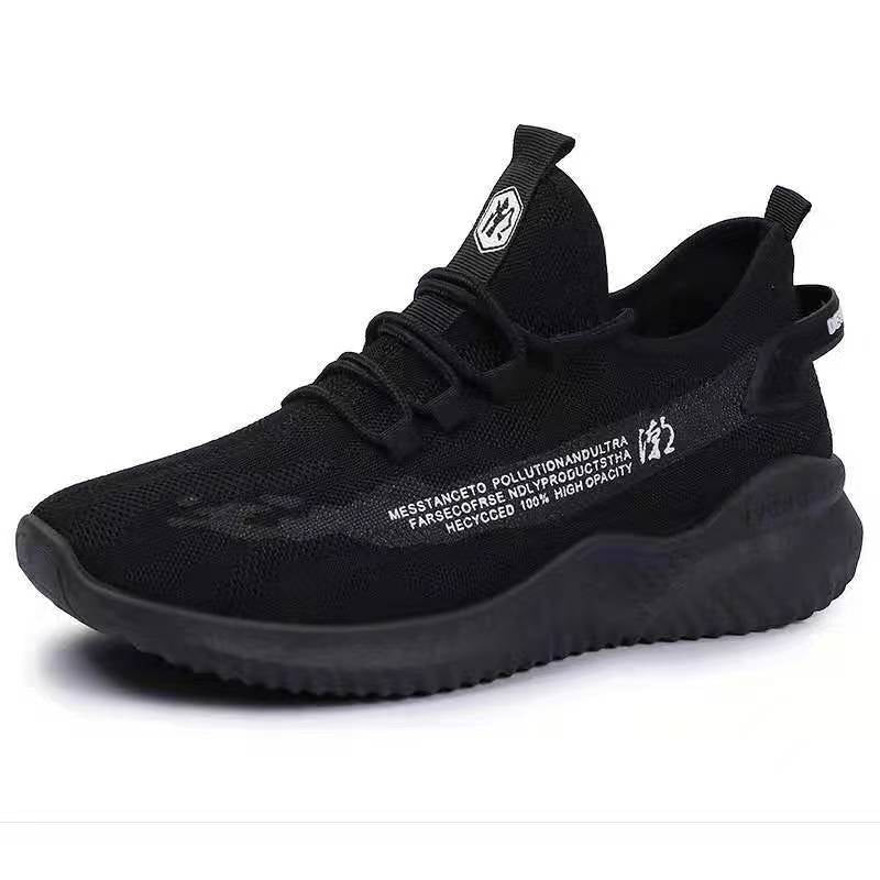 Men's casual running shoes