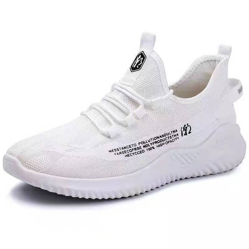 Men's casual running shoes