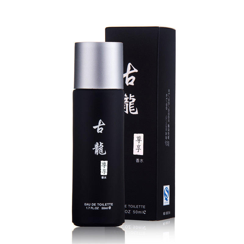 Men's Cologne Perfume 50ml