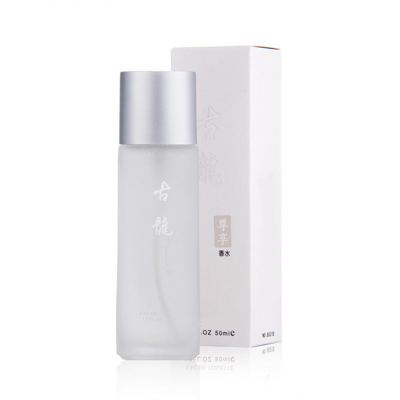 Men's Cologne Perfume 50ml