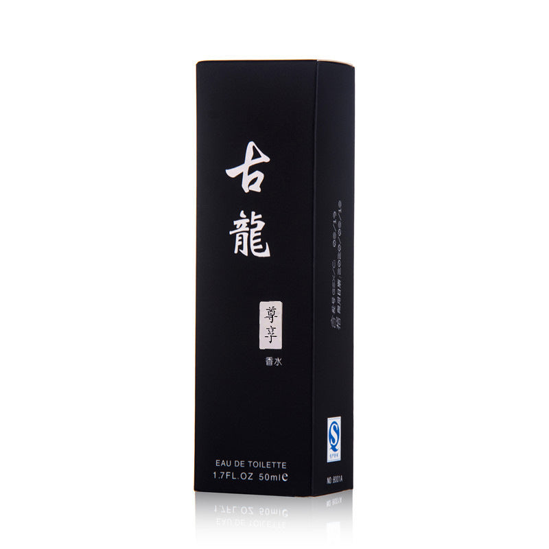 Men's Cologne Perfume 50ml