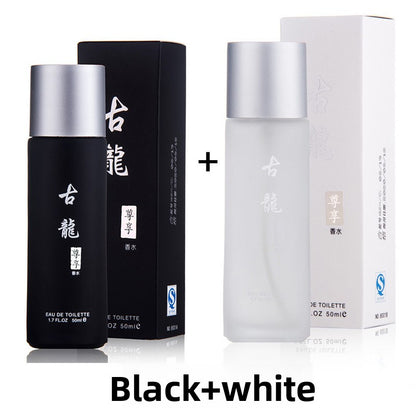 Men's Cologne Perfume 50ml