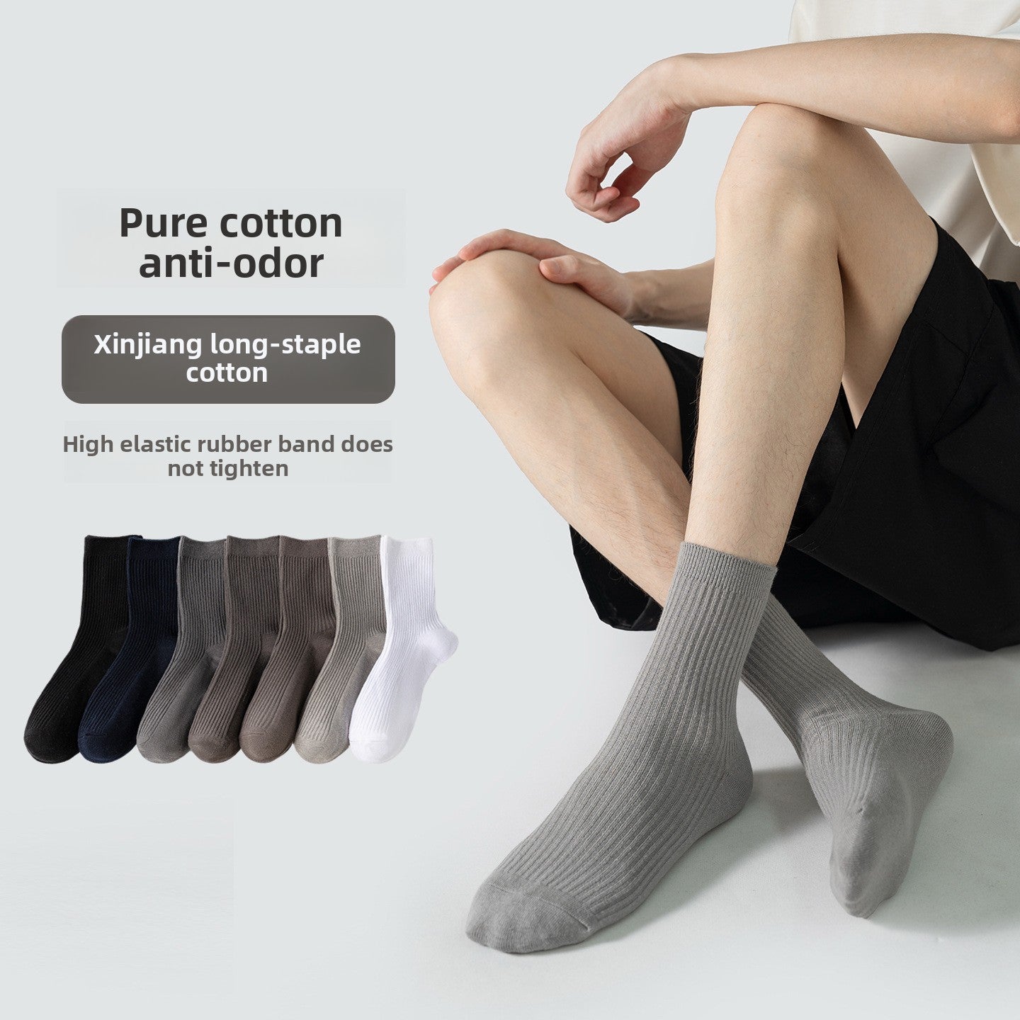 Men's Combed Cotton Mid-Calf Socks