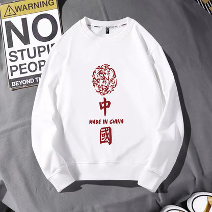 Men's cotton loose-fitting long-sleeved round-neck hoodie