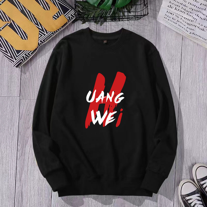Men's cotton loose-fitting long-sleeved round-neck hoodie