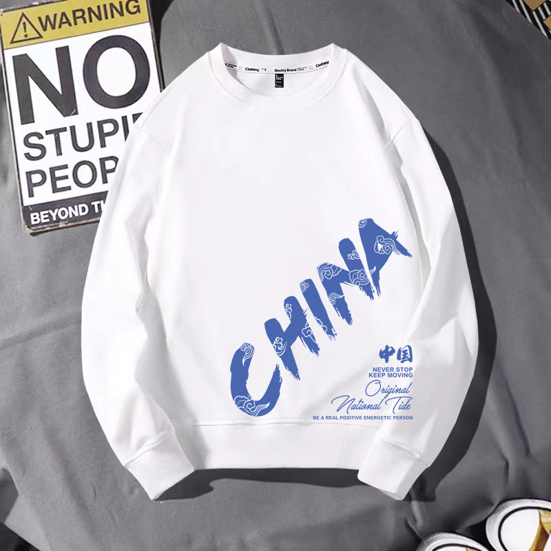 Men's cotton loose-fitting long-sleeved round-neck hoodie