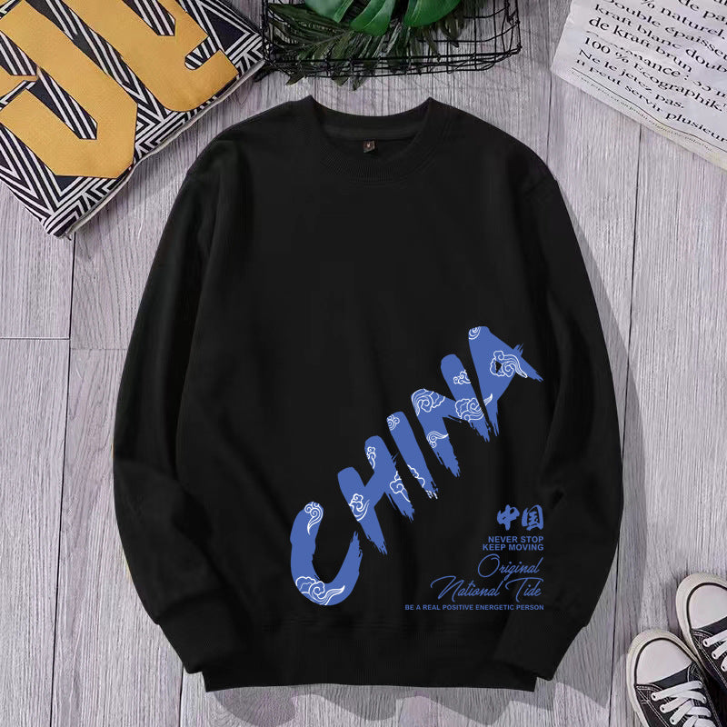 Men's cotton loose-fitting long-sleeved round-neck hoodie