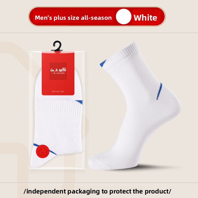 Men's Cotton Mid-Length Socks