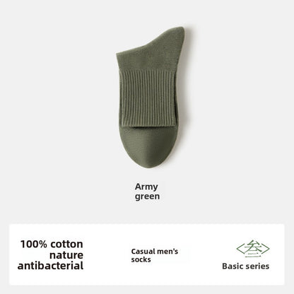 Men's Cotton Mid-Tube Casual Socks