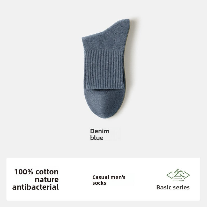 Men's Cotton Mid-Tube Casual Socks