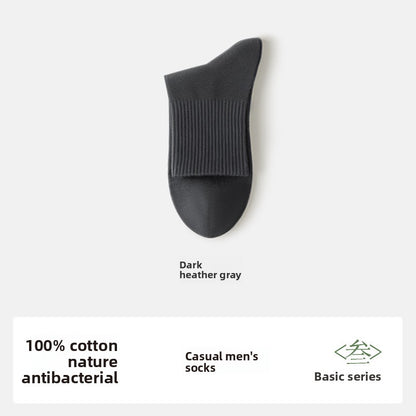 Men's Cotton Mid-Tube Casual Socks