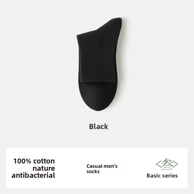 Men's Cotton Mid-Tube Casual Socks