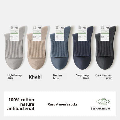 Men's Cotton Mid-Tube Casual Socks