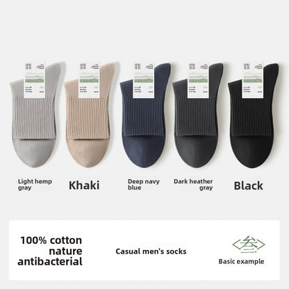 Men's Cotton Mid-Tube Casual Socks