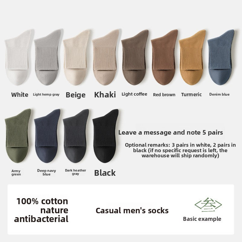 Men's Cotton Mid-Tube Casual Socks