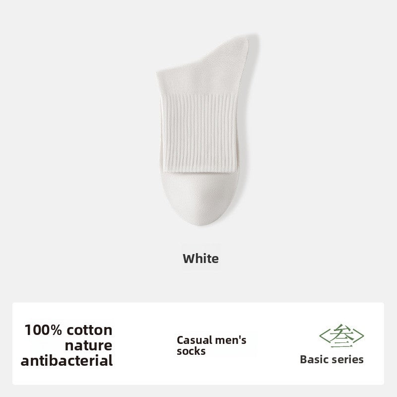 Men's Cotton Mid-Tube Casual Socks