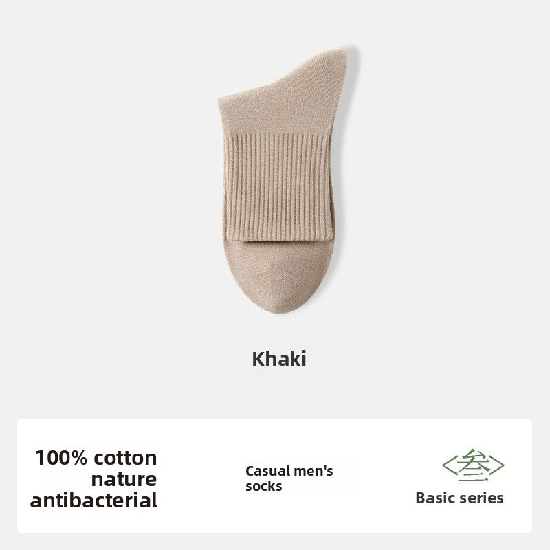 Men's Cotton Mid-Tube Casual Socks