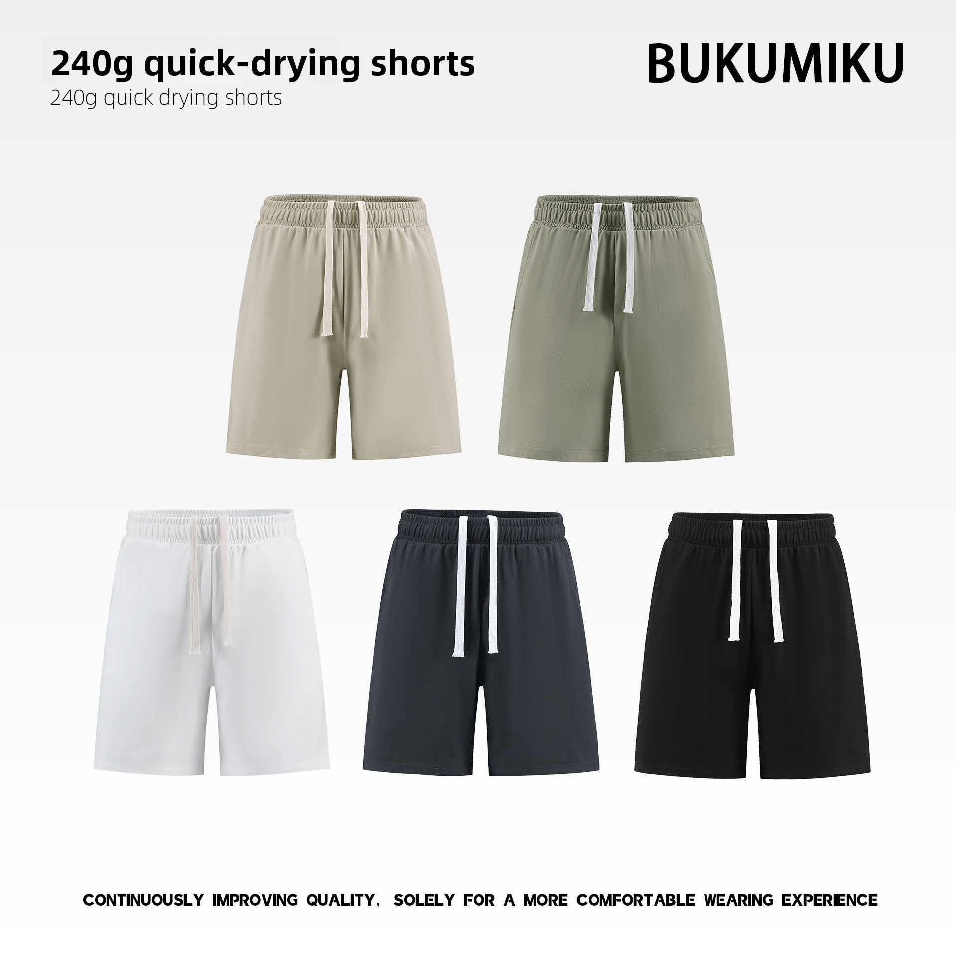Men's cotton shorts