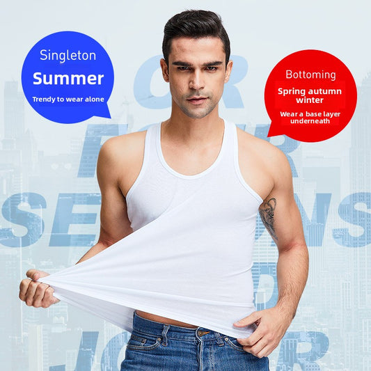 Men's Cotton Slim Fit Vest