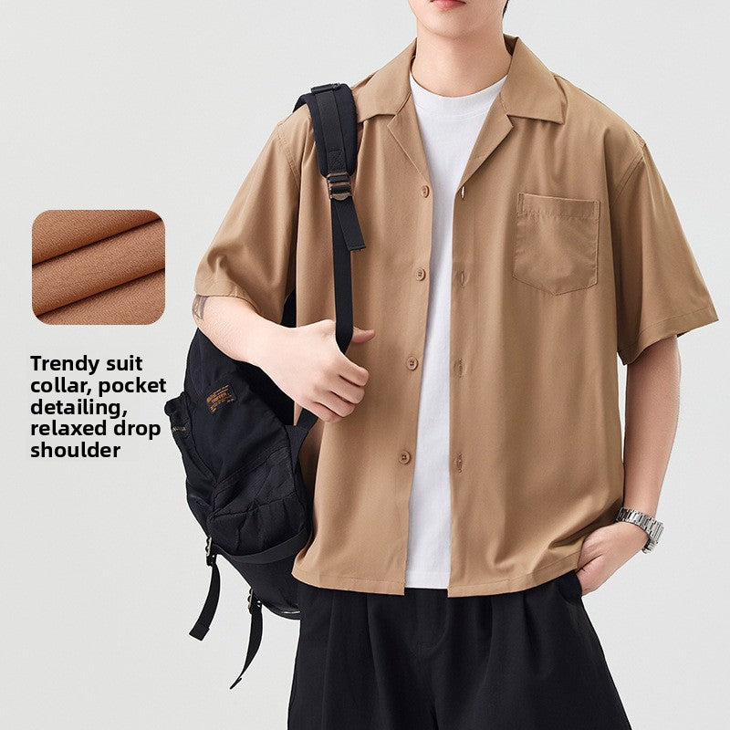 Men's Cuban Collar Short Sleeve Shirt