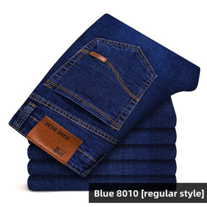 Men's denim pants