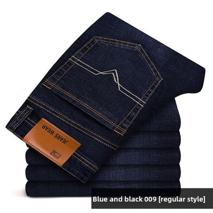Men's denim pants