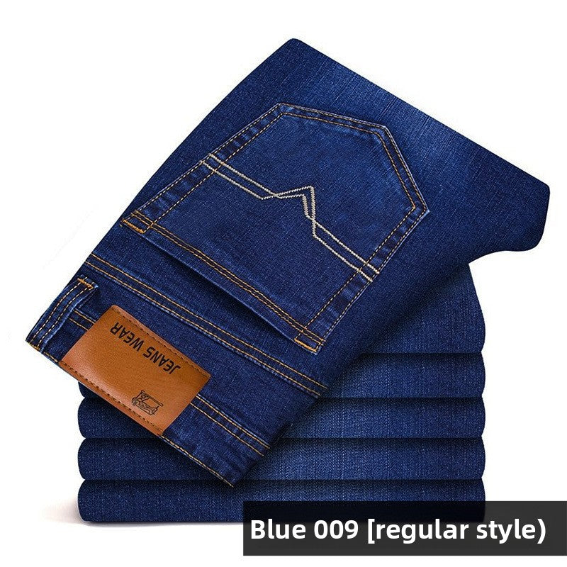 Men's denim pants