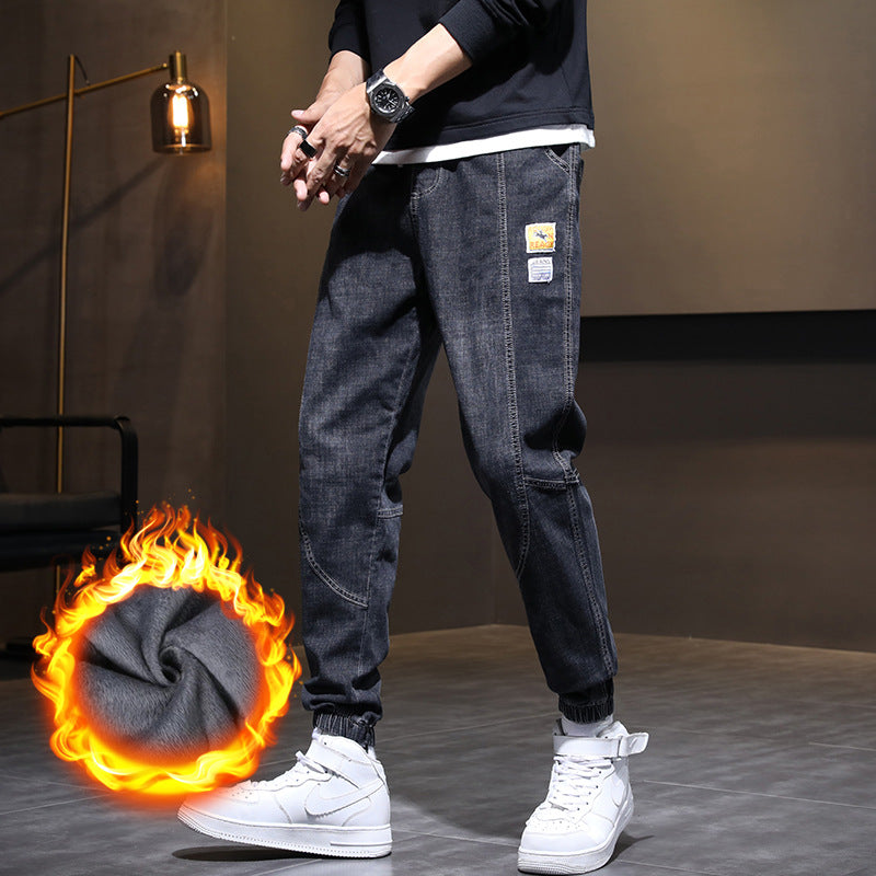 Men's Drawstring Straight-Leg Fleece Jeans