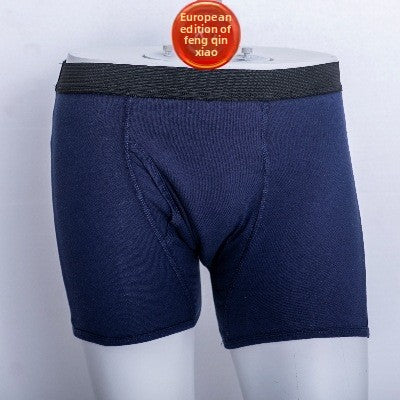 Men's Elderly Leak-proof Urinary Underwear