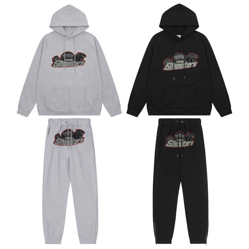 Men's Embroidered Tiger Hooded Fleece Suit