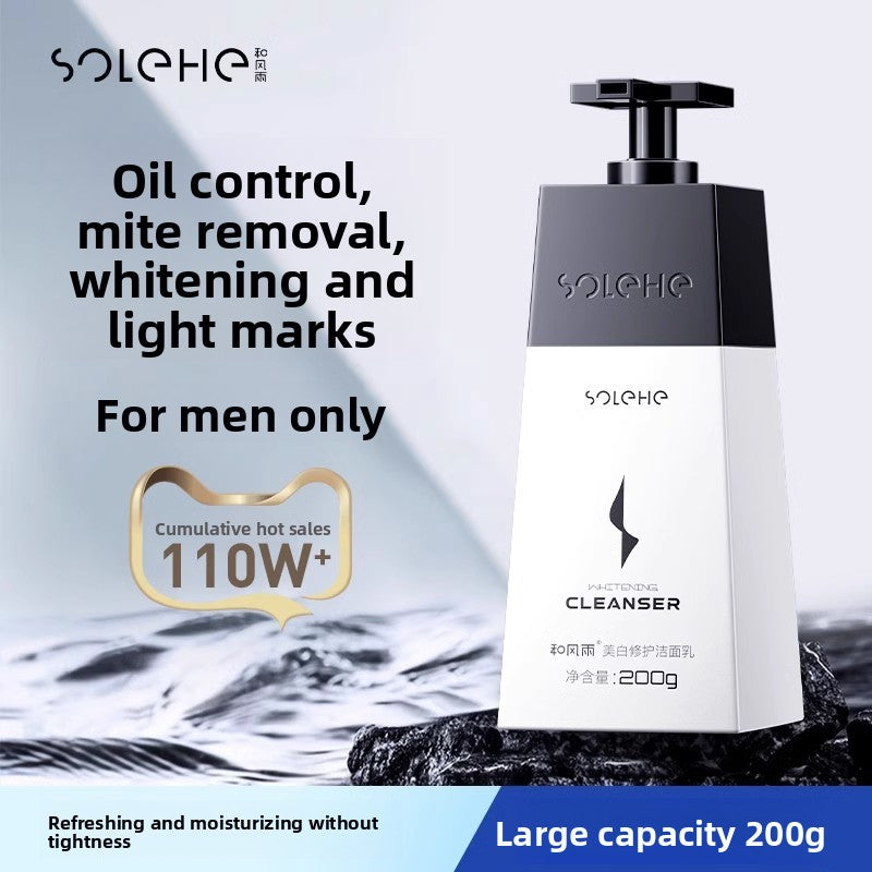 Men's Facial Cleanser