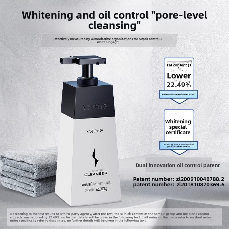Men's Facial Cleanser