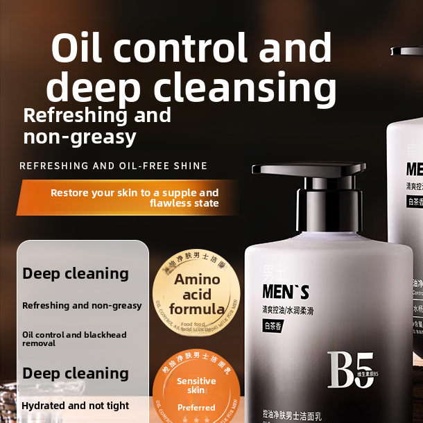 Men's Facial Cleanser with Amino Acids