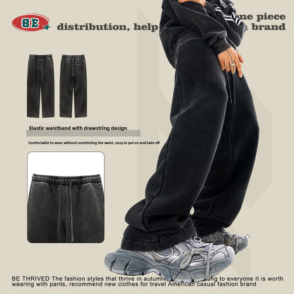 Men's Fleece-Lined Casual Sweatpants