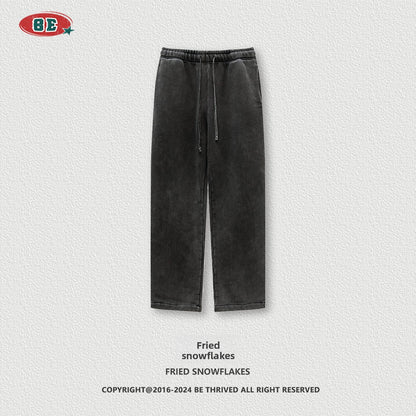 Men's Fleece-Lined Casual Sweatpants