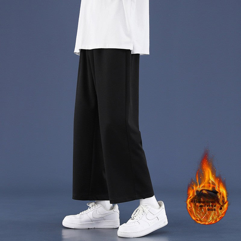 Men's Fleece-Lined Wide-Leg Sweatpants