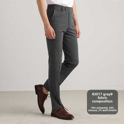 Men's Formal Straight-Leg Dress Pants