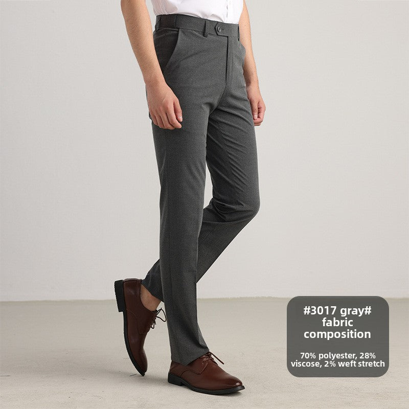 Men's Formal Straight-Leg Dress Pants