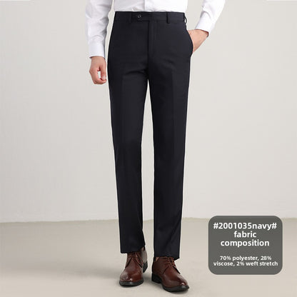Men's Formal Straight-Leg Dress Pants