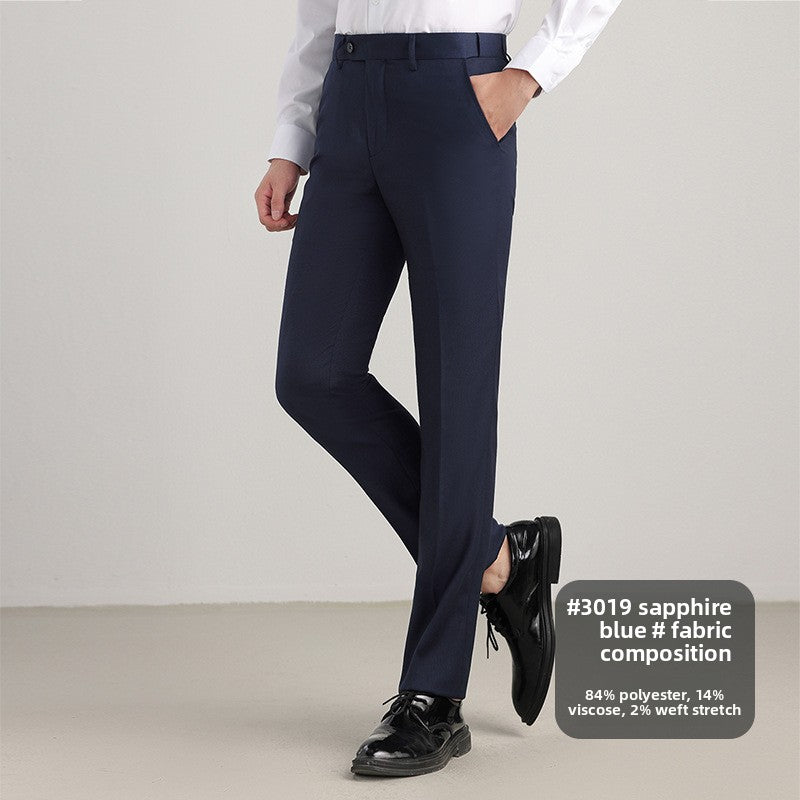 Men's Formal Straight-Leg Dress Pants