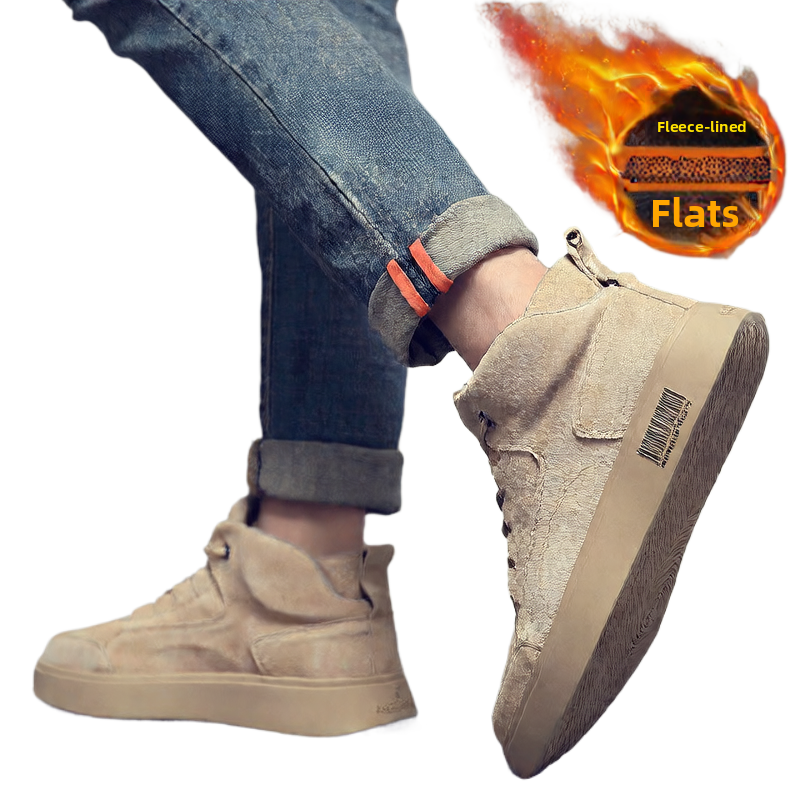 Men's high-top canvas shoes