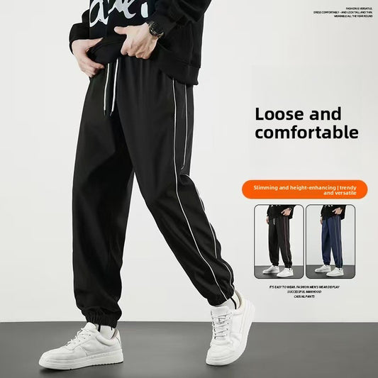 Men's High Waist Straight Leg Casual Trousers