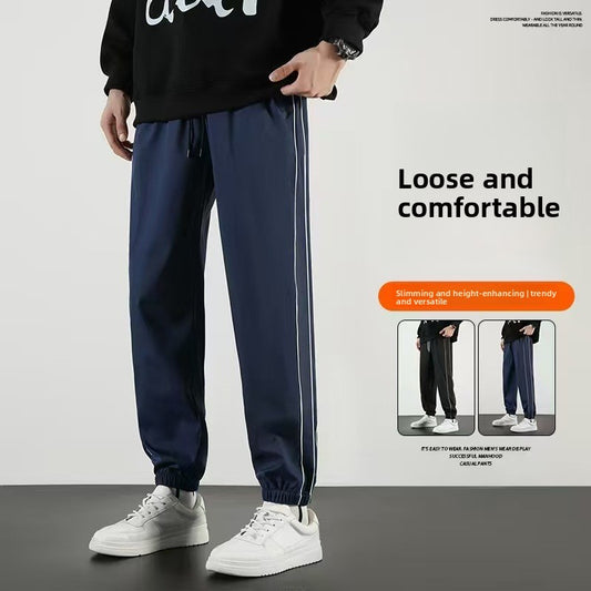 Men's High Waist Straight Leg Casual Trousers