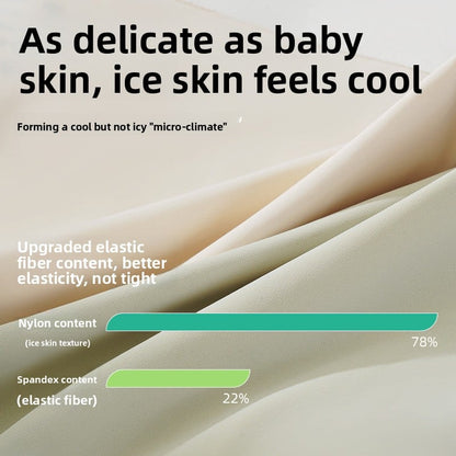 Men's ice silk underwear