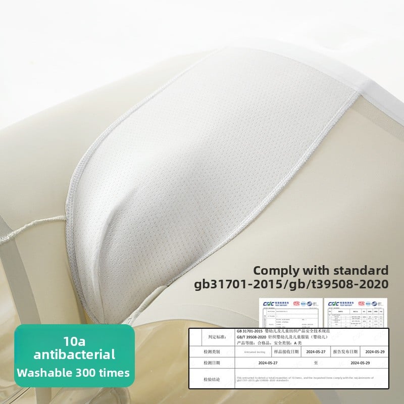 Men's ice silk underwear